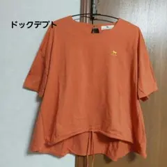 ⭐ドックデプト⭐半袖Tシャツのサムネイル