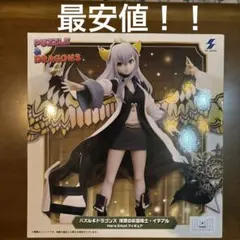 パズル＆ドラゴンズ イデアル フィギュア　パズドラ②