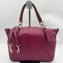 希少色✨ コーチ ハンドバッグ ケルシー サッチェル 2way レザー 斜め掛け