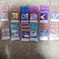 遊戯王　ブレイジングドミニオン　汎用デッキパーツ　各３枚セット　まとめ売り