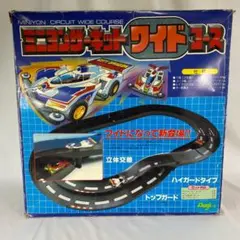 今週までミニ四駆サーキットセット中古品 楽天市場】ミニ四駆 コース サーキットの通販