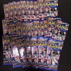 ポケカ拡張パック　ニンジャスピナー　27パック　ポケモンカード　匿名配送