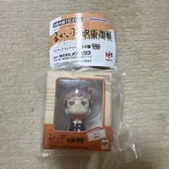 るかっぷ 呪術廻戦 ミニチュアコレクション 虎杖悠仁