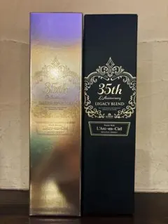 L'Arc〜en〜Ciel ラルク 35thウイスキー 2本 長濱蒸留所 未開封 - メルカリ