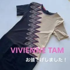 VIVIENNETAM パワーネットワンピースサイズ0