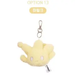 Item thumbnail for item 51811563-7c37-4a97-9f79-f5b149355572