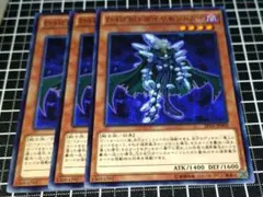 2026年最新】ダイヤモンドガイ レリーフの人気アイテム - メルカリ