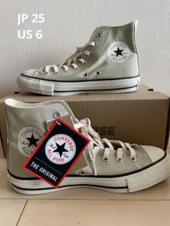 新品未使用品★タグ付【converse】コンバース　ハイカット　限定カラー