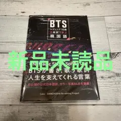 Item thumbnail for item f3f9639b-f4ab-4630-b15c-8850b66bddf4