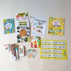 こどもちゃれんじ すてっぷ イングリッシュ 本 ステッピー