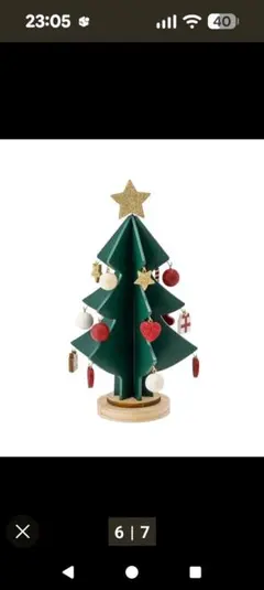 2026年最新】3COINS クリスマスの人気アイテム - メルカリ