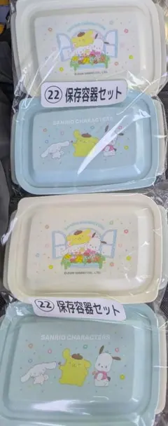 Item thumbnail for item 4301543a-744a-4c22-8e31-5cc3394b695b