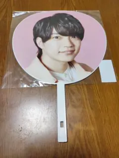 なにわ男子 西畑大吾 うちわ 2022 1st Love デビュー魂