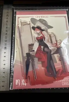 とめと※プロフィール必読様 リクエスト 2点 まとめ商品