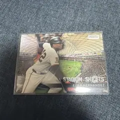 Topps Stadium Club 読売ジャイアンツ E.ヘルナンデス カード