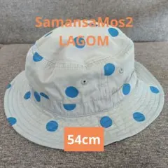 SamansaMos2 LAGOM キッズ バケットハット 帽子