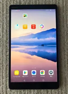 2025年最新】huawei mediapad m5 8 8.4の人気アイテム - メルカリ