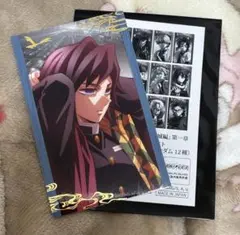 鬼滅の刃 冨岡義勇 ランダムフォトカード