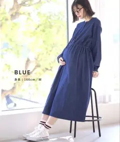 マタニティ　デニムワンピース
