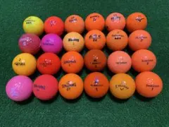 ロストボールピンク