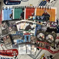 呪術廻戦 グッズ まとめ売り