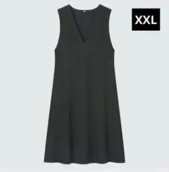 UNIQLO☆ブラッシュドジャージージャンパースカート ダークグレー xxl
