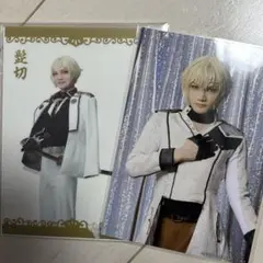 Item thumbnail for item edcb5ee7-cadc-42d0-94fa-34b78f9a9ce7