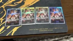 各スリーブ付き五老星　OP13-082 SR 4枚セット