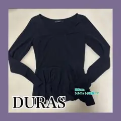 DURAS 長袖トップスのサムネイル