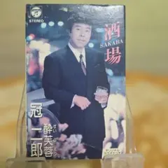 Item thumbnail for item 75657be0-34b9-4c33-87f1-77e6c2960c3f