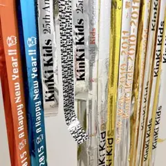 2026年最新】銀テープ kinki kidsの人気アイテム - メルカリ