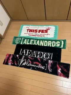 [Alexandros] タオル5枚まとめ売り