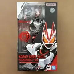 未開封S.H.Figuarts【仮面ライダーギーツ マグナムブースト(再販)】のサムネイル