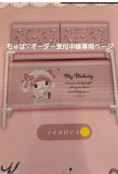 Item thumbnail for item 78ea65b4-9d79-42aa-add8-2ccbc3e71672