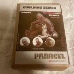 PARACEL CIVILIANS SERIES PHANTOM 1/35