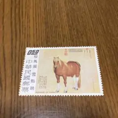 2025年最新】中国切手 馬の人気アイテム - メルカリ