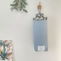 ペットボトルカバー＊リバティ エデナム使用(ブルー) ペットボトルホルダー