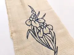 Item thumbnail for item 0594b84f-c064-4577-b1be-15d82490b152