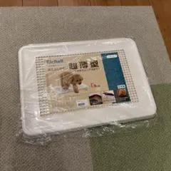 Item thumbnail for item 010a161e-d0df-4e01-9320-3aff9965aa5b