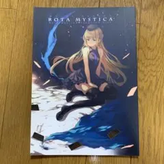 2025年最新】lm7 イラストの人気アイテム - メルカリ