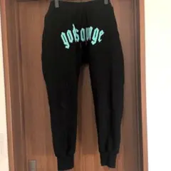 2026年最新】godsavage パンツの人気アイテム - メルカリ