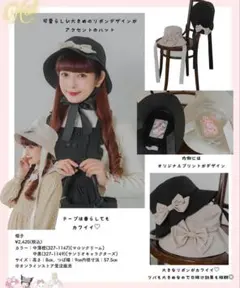 新品未使用 ベージュ しまみさ サンリオ マロンクリーム 青木美沙子のサムネイル