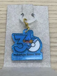 ポケチャーム　30周年ロゴマスコット ミズゴロウ