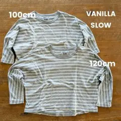 VANILLA SLOW ドルマンスリーブボーダーTシャツ 2sizeセット☆