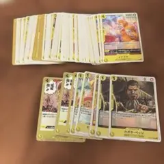 ONEPIECEカード✩王族の血統✩黄属性96枚まとめ売り