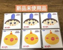 Item thumbnail for item dfb9386e-ff41-438a-8b93-24652378a519