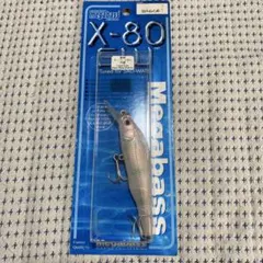 Item thumbnail for item 336063aa-7c0d-42fd-9f30-16635be1ed4a