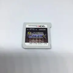 レイトン教授VS逆転裁判 (ニンテンドー3DS)