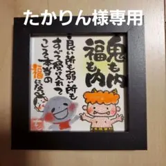 Item thumbnail for item 1c10c461-0a23-46ca-a080-0c9db77bfdc4