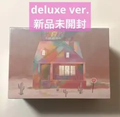 新品未開封 SEVENTEEN 17 IS RIGHT HERE デラックス盤